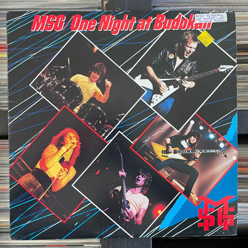MSG - One Night At Budokan - Vinyl LP - Released Records