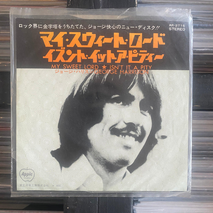 George Harrison - My Sweet Lord / Isn't It A Pity - 7" Vinyl - Released Records