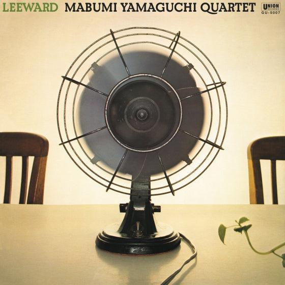 Mabumi Yamaguchi Quartet - Leeward - Vinyl LP. This is a product listing from Released Records Leeds, specialists in new, rare & preloved vinyl records.