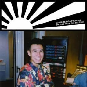 SOUNDS FROM THE FAR EAST (UPDATED VERSION) BY SOICHI TERADA PRESENTS. This is a product listing from Released Records Leeds, specialists in new, rare & preloved vinyl records.