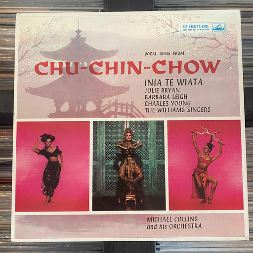 Various - Vocal Gems From "Chu Chin Chow" - Vinyl LP - Released Records