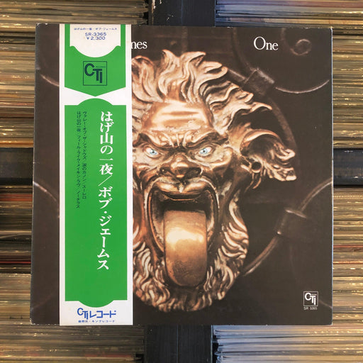 Bob James - One - Vinyl LP 29.10.22 (Japan). This is a product listing from Released Records Leeds, specialists in new, rare & preloved vinyl records.