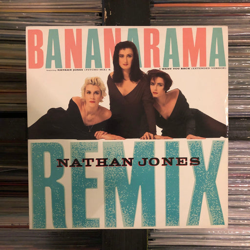 Bananarama - Nathan Jones (Remix) - 12" Vinyl 16.11.22. This is a product listing from Released Records Leeds, specialists in new, rare & preloved vinyl records.