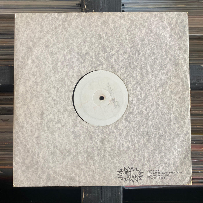 Mary Rose - Touch Me - 12" Vinyl - 24.08.23