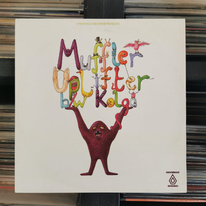 Muffler - Uplifter b/w Kolga - 12" Vinyl. This is a product listing from Released Records Leeds, specialists in new, rare & preloved vinyl records.