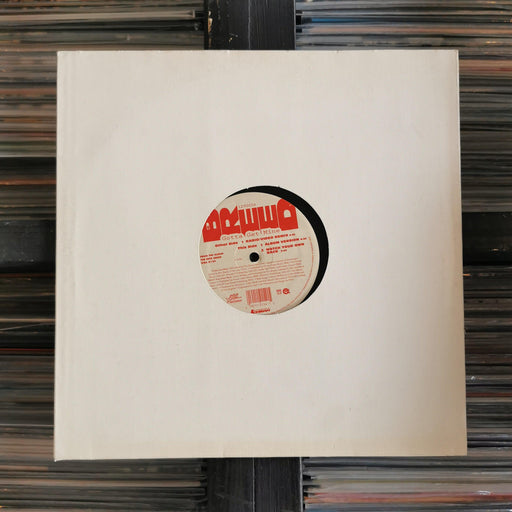 MC Breed - Gotta Get Mine - 12" Vinyl - Released Records