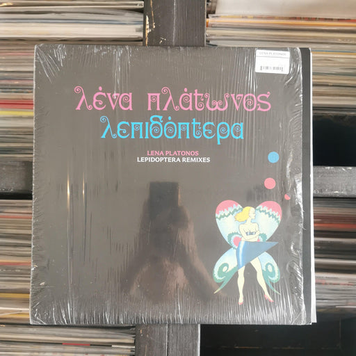 Lena Platonos - Lepidoptera Remixes - 12" Vinyl. This is a product listing from Released Records Leeds, specialists in new, rare & preloved vinyl records.