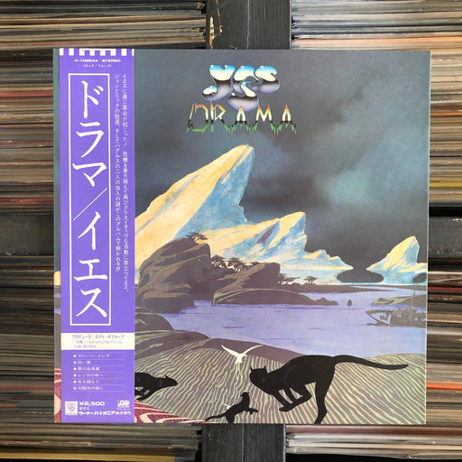 Yes - Drama - Vinyl LP 31.03.23. This is a product listing from Released Records Leeds, specialists in new, rare & preloved vinyl records.