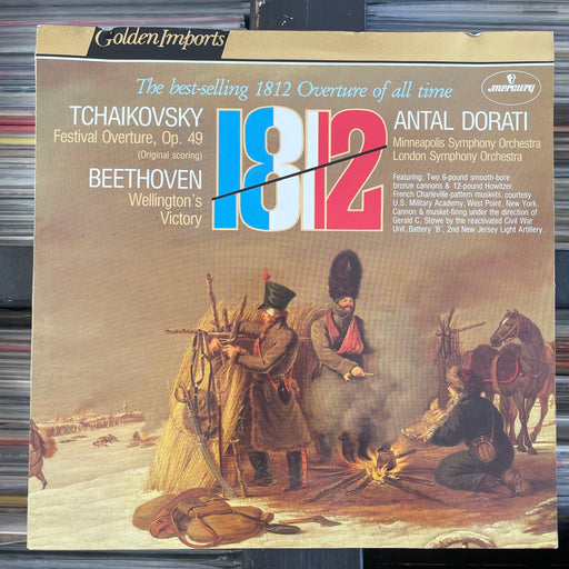 Tchaikovsky / Leonid Kogan / Constantin Silvestri - Violin Concerto / Capriccio Italien - Vinyl LP 10.06.23. This is a product listing from Released Records Leeds, specialists in new, rare & preloved vinyl records.