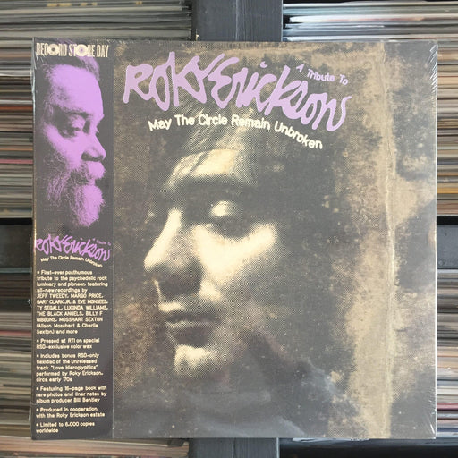 Various Artists - May The Circle Remain Unbroken: A Tribute To Roky Erickson - Vinyl LP. This is a product listing from Released Records Leeds, specialists in new, rare & preloved vinyl records.