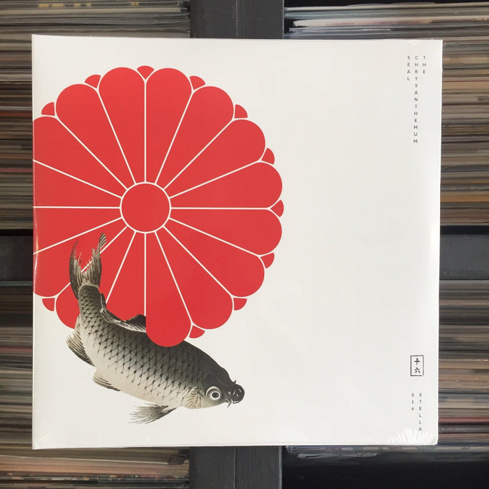 Various artists - Chrysanthemum Seal - 2 x Vinyl LP. This is a product listing from Released Records Leeds, specialists in new, rare & preloved vinyl records.