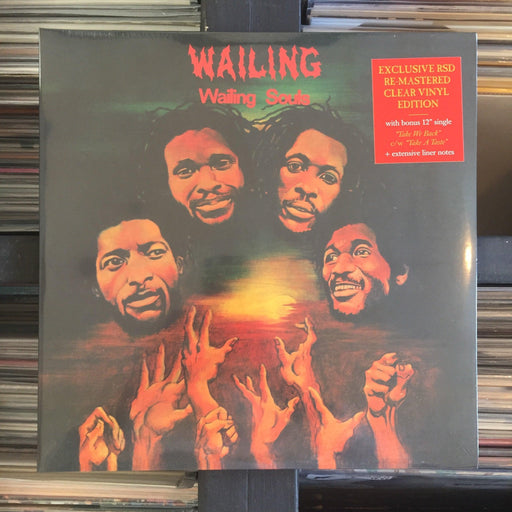Wailing Souls - Wailing (Deluxe Edition) - Vinyl LP + 12" - RSD 2021. This is a product listing from Released Records Leeds, specialists in new, rare & preloved vinyl records.