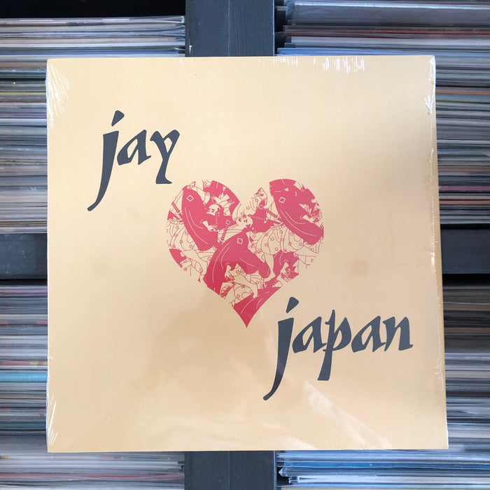 J DILLA - JAY LOVES JAPAN. This is a product listing from Released Records Leeds, specialists in new, rare & preloved vinyl records.