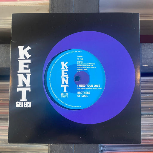 BROTHERS OF SOUL - I NEED YOUR LOVE - 7". This is a product listing from Released Records Leeds, specialists in new, rare & preloved vinyl records.