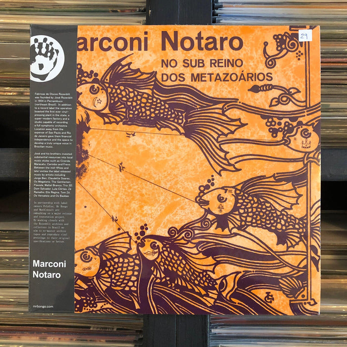 Marconi Notaro - No Sub Reino Dos Metazoários - Vinyl LP. This is a product listing from Released Records Leeds, specialists in new, rare & preloved vinyl records.