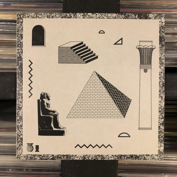 Hookworms - Radio Tokyo / On Returning - 7". This is a product listing from Released Records Leeds, specialists in new, rare & preloved vinyl records.