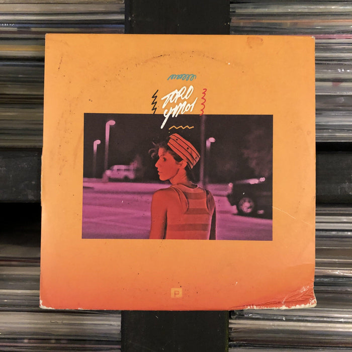 Toro Y Moi - So Many Details - 7". This is a product listing from Released Records Leeds, specialists in new, rare & preloved vinyl records.
