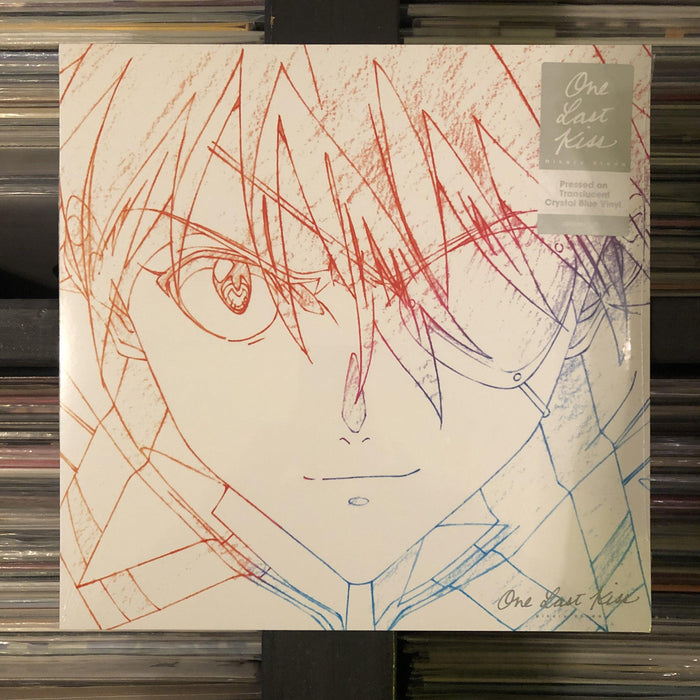 Hikaru Utada - One Last Kiss - Crystal Blue - Vinyl LP. This is a product listing from Released Records Leeds, specialists in new, rare & preloved vinyl records.