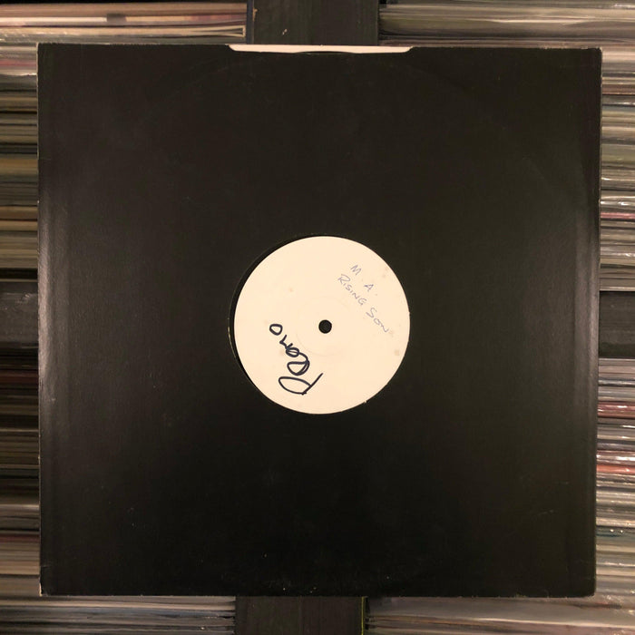 Massive Attack - Superpredators Mix - 12" Vinyl. This is a product listing from Released Records Leeds, specialists in new, rare & preloved vinyl records.