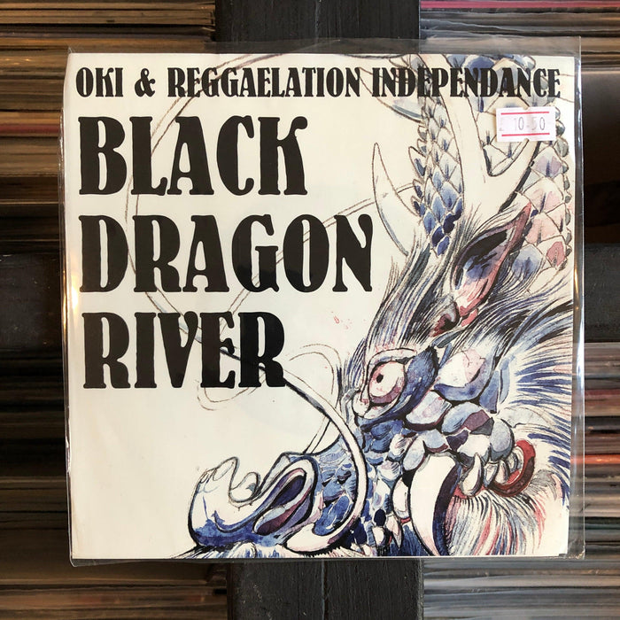 Oki & Reggaelation Independance - Black Dragon River. This is a product listing from Released Records Leeds, specialists in new, rare & preloved vinyl records.