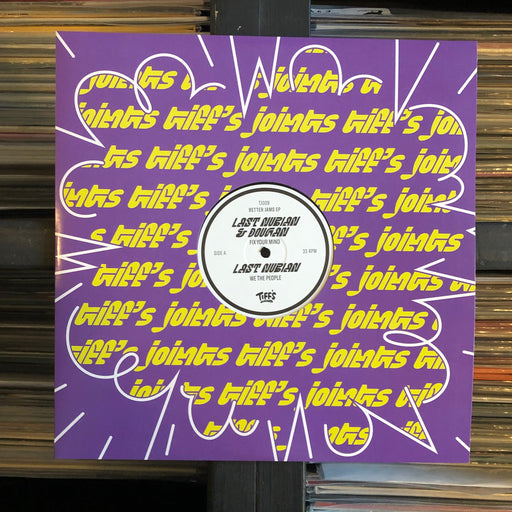 Last Nubian - Better Jams - 12". This is a product listing from Released Records Leeds, specialists in new, rare & preloved vinyl records.