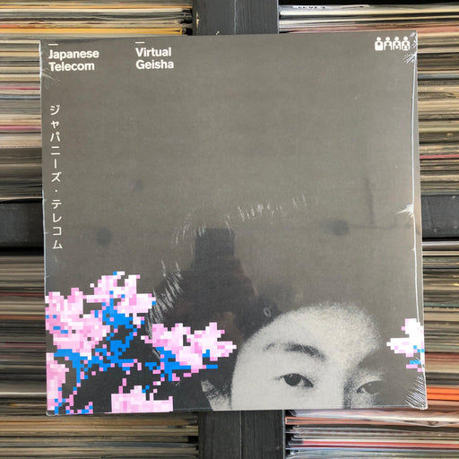 Japanese Telecom - Virtual Geisha - 12" Vinyl. This is a product listing from Released Records Leeds, specialists in new, rare & preloved vinyl records.