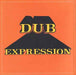 Erroll Brown - Dub Expression - Vinyl LP. This is a product listing from Released Records Leeds, specialists in new, rare & preloved vinyl records.