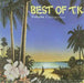 Various - The Best Of T.K. Volume 1 - Vinyl LP (DEAD STOCK). This is a product listing from Released Records Leeds, specialists in new, rare & preloved vinyl records.