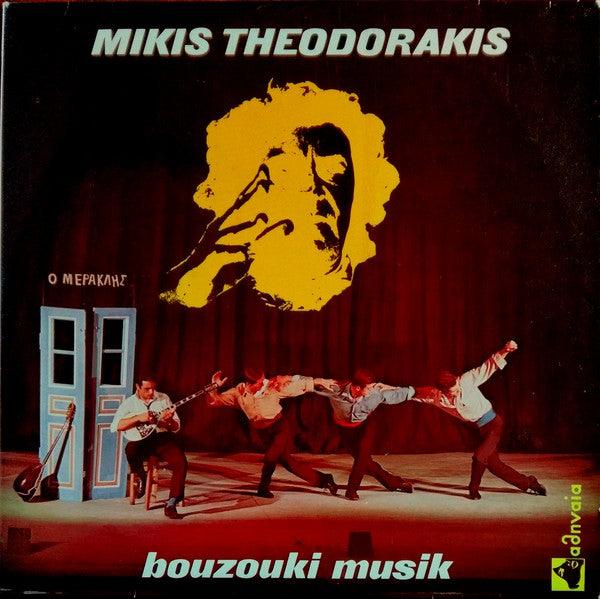 Mikis Theodorakis - Bouzouki Musik - Vinyl LP. This is a product listing from Released Records Leeds, specialists in new, rare & preloved vinyl records.