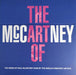 Various ‎– The Art of McCartney - Paul McCartney - 4 x LP Boxset. This is a product listing from Released Records Leeds, specialists in new, rare & preloved vinyl records.