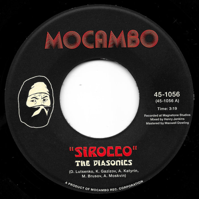 The Diasonics - Sirocco b/w Nymphea - 7" Vinyl. This is a product listing from Released Records Leeds, specialists in new, rare & preloved vinyl records.