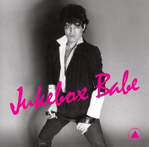 ALAN VEGA - JUKEBOX BABE B/W SPEEDWAY - 7" Vinyl - Released Records