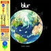 Blur - "Bustin' + Dronin' " - LP - Released Records
