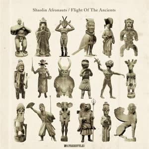 The Shaolin Afronauts - Flight of The Ancients - Vinyl LP. This is a product listing from Released Records Leeds, specialists in new, rare & preloved vinyl records.
