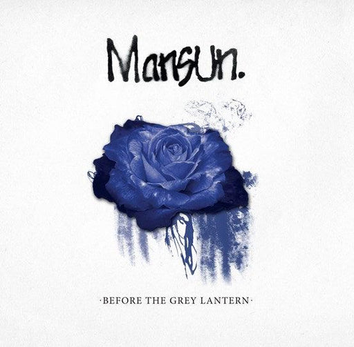 Mansun - Before The Grey Lantern - Vinyl LP (RSD 2023) - Released Records