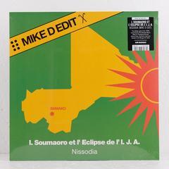 Idrissa Soumaoro Et L'Eclipse De L'Ija Nissodia (Mike D Edit) - Vinyl 12". This is a product listing from Released Records Leeds, specialists in new, rare & preloved vinyl records.