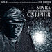 SUN RA - ON JUPITER (2018 REPRESS). This is a product listing from Released Records Leeds, specialists in new, rare & preloved vinyl records.